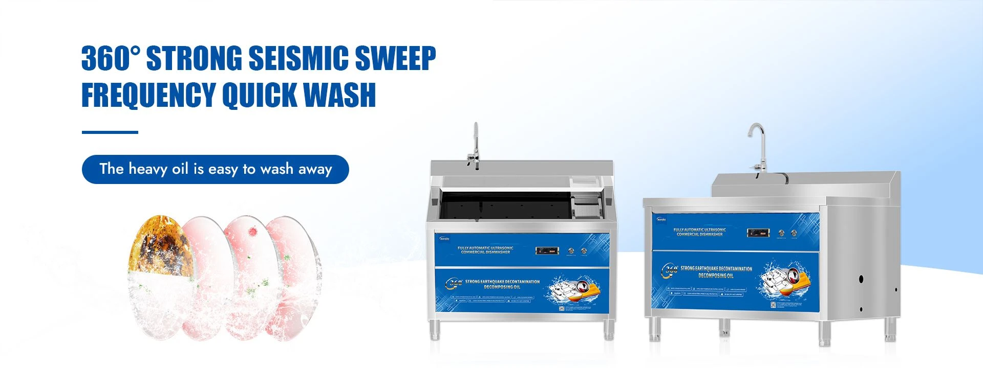 360°STRONG SEISMIC SWEEP FREQUENCY QUICK WASH